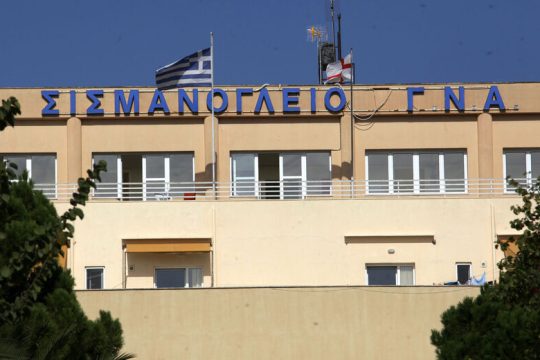 Καθαιρούν ικανούς για να φέρουν «αρίστους»!