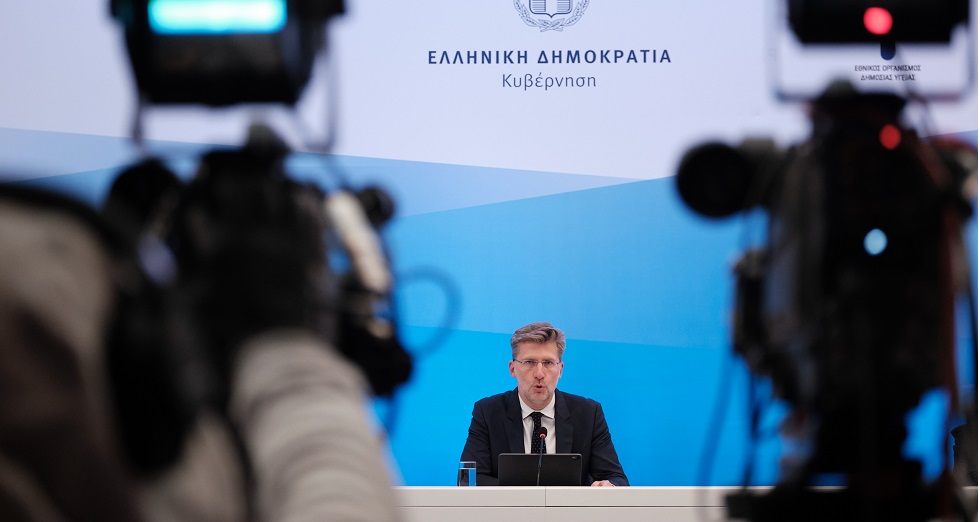 Ενας ο πυλώνας στη δημοκρατία της Ν.Δ.
