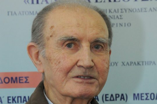 Αλέξιος Τσούτσος: «Έφυγε» από τη ζωή αφήνοντας σπουδαίο έργο