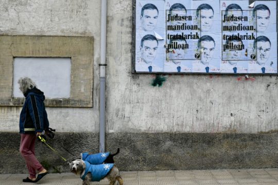 Ισπανία: Δύσκολη ψηφοφορία στη Βουλή για παράταση κατάστασης συναγερμού