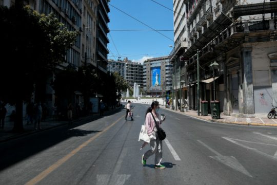 Διά πάσαν νόσον…