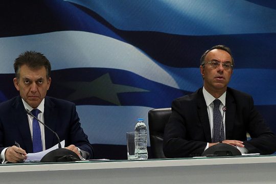 Πώς θα γίνει η κάλυψη των ασφαλιστικών εισφορών λόγω αναστολής εργασίας