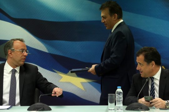 Γερμανικό μοντέλο και στο Δημόσιο!