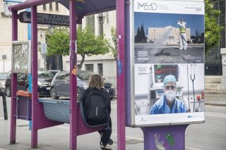 Από σκόρπια ακούσματα εδώ κι εκεί