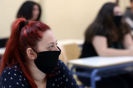 Επιστροφή στις τάξεις για να βγει… η υποχρέωση