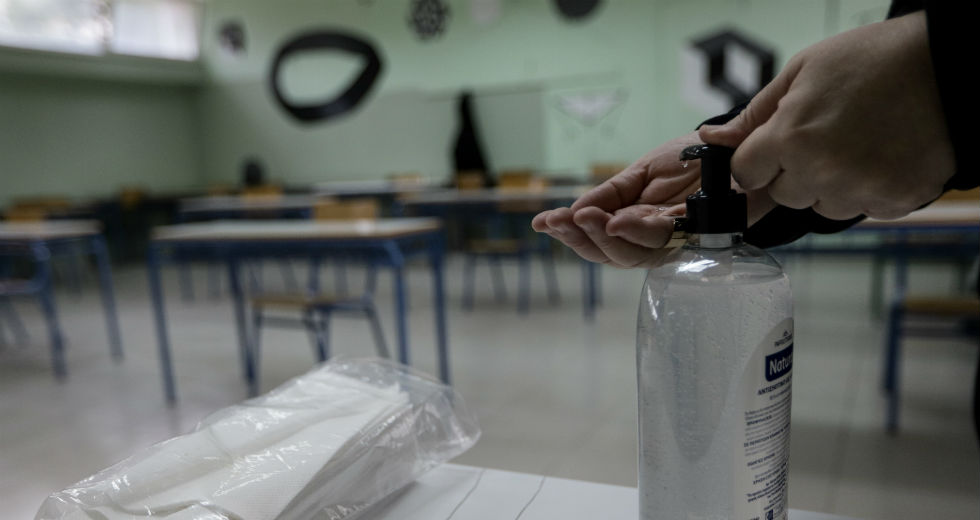 Σύσκεψη στα Χανιά για τη επαναλειτουργία των σχολείων