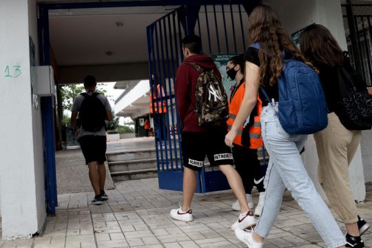 Ηράκλειο: Σύλλογοι γονέων αρνούνται τη live μετάδοση των μαθημάτων