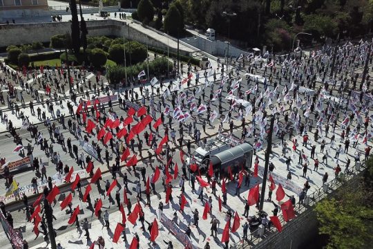 «Εσείς στους καναπέδες, εμείς θα αλωνίζουμε»