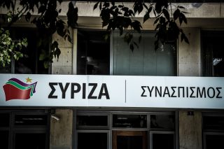 Καβγάς χωρίς μέλλον
