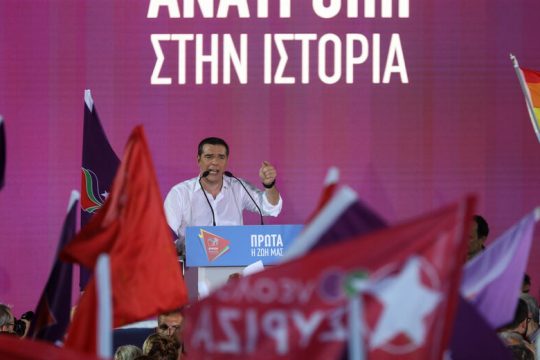 Τελικά, είναι καλό να κυβερνάει η Αριστερά; Για ποιους;