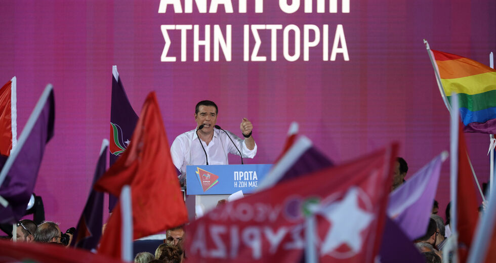 Τελικά, είναι καλό να κυβερνάει η Αριστερά; Για ποιους;