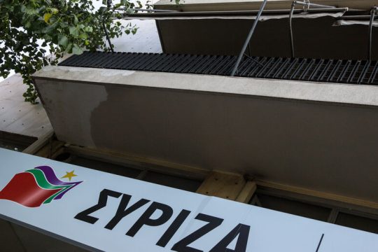 Ο ΣΥΡΙΖΑ επιμένει να ζητά απαντήσεις από τον Δένδια