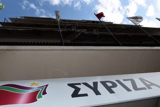 ΣΥΡΙΖΑ: «Πολύ λίγα και πολύ αργά» τα μέτρα για τον Πολιτισμό