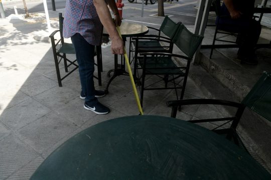 Μέτρον ο άνθρωπος