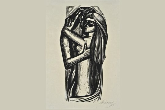 «Ασμα Ασμάτων» το ερωτικό