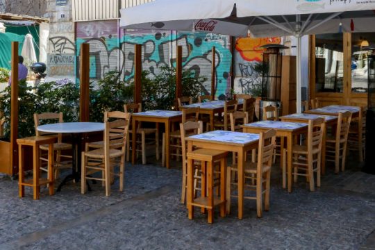 Tα 4 ζητήματα που έθεσαν ο ΣΕΤΕ και 13 πανελλήνιες ενώσεις στον πρωθυπουργό