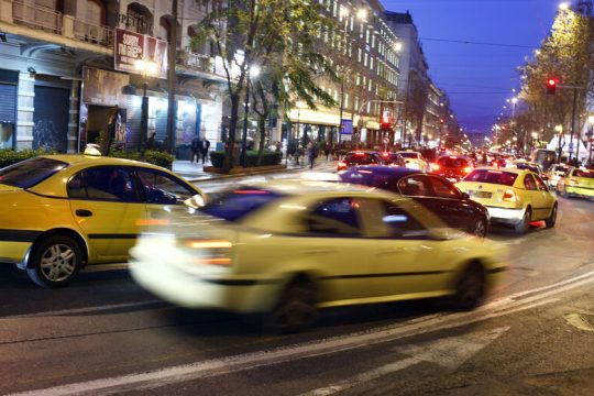 Τα Ι.Χ. πάνε… περίπατο