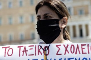 Παιδεία και περιβάλλον στα τάρταρα