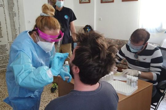 Καλύπτοντας κενά του συστήματος υγείας