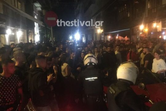Take away… ένταση στη Θεσσαλονίκη