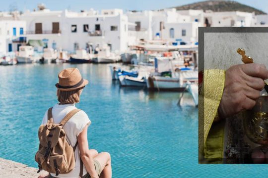 Τουρισμός και… Θεία Κοινωνία τα επόμενα στοιχήματα