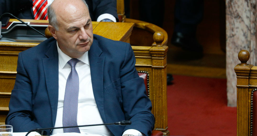 Επετειακό Γραμματόσημο για τα 70 χρόνια από τη Σύμβαση για τα Δικαιώματα του Ανθρώπου