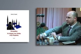 Επιστρέφει στη θέση του στρατοδίκη ο διοικητής του Νοσοκομείου Χίου