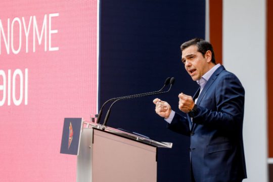 Οι βασικοί άξονες του «Μένουμε όρθιοι ΙΙ»