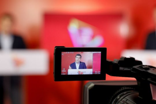 Ο Τσίπρας να μην κάνει ό,τι έκανε ο Ανδρέας
