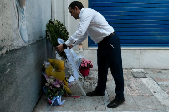 Τίμησε τα θύματα καταδικάζοντας τη βία αλλά και την υποκρισία
