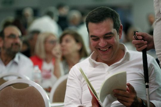 Μένουμε Ορθιοι, μέρος β’