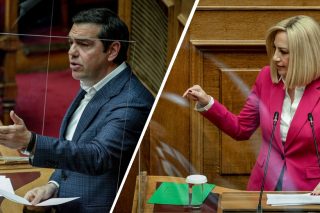 Προοδευτική αντιπολίτευση