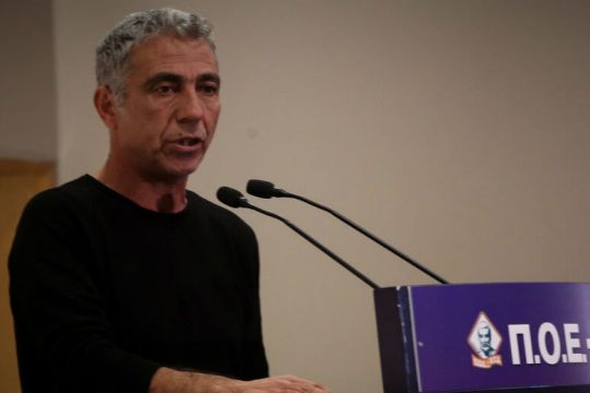 Καμπανάκι της ΠΟΕ-ΟΤΑ για τις ιδιωτικοποιήσεις