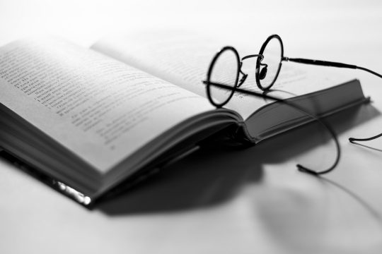 Ξανά για τη φαντασμαγορία της «Αυτοκρατορίας»