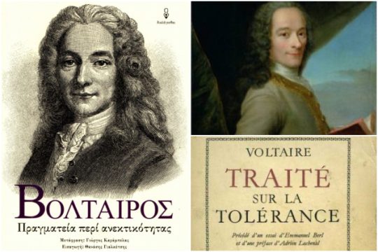 Ο ήλιος υποχώρησε ώστε τα φυτά και οι άνθρωποι να χάσουν την αίσθηση του ημερολογίου (7 Μαΐου)