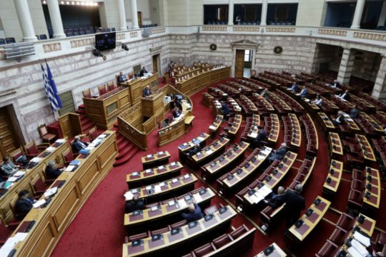 Εκφυλιστικά φαινόμενα της Βουλής