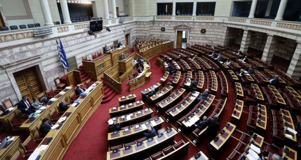 Εκφυλιστικά φαινόμενα της Βουλής
