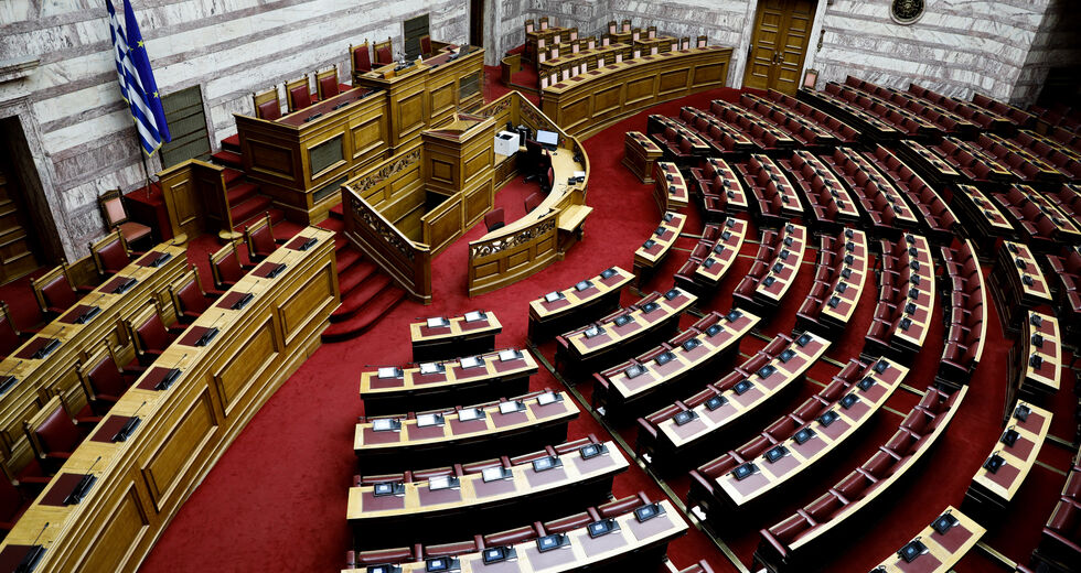 Προανακριτκή: Η σκυτάλη στην Ολομέλεια