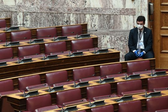 Καθαρή η Βουλή από Covid-19