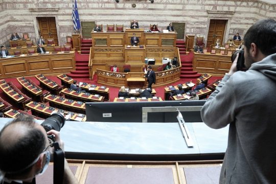 Ερώτηση 65 βουλευτών του ΣΥΡΙΖΑ «για τις παλινωδίες της Ν.Δ.» στο προσφυγικό