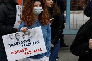 Κουκούλωμα;