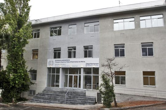 Σπέρνουν ανοργανωσιά, θα θερίσουν κοσμοσυρροή;