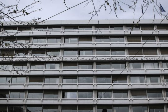 Η μεγάλη ανατριχίλα