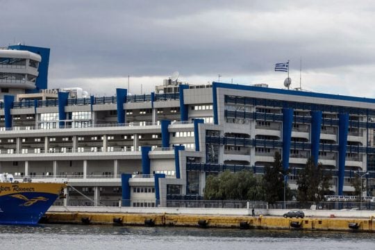 Τι αποφάσισε η Κοινή Επιτροπή Θαλασσίων Υποθέσεων Ελλάδας – Αιγύπτου