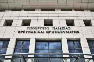 Μακάριοι