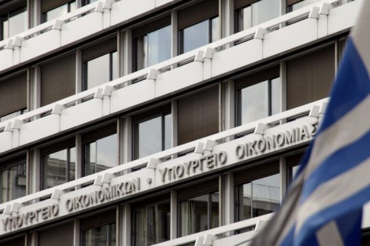 Παράταση έως 30/9 καταβολής βεβαιωμένων οφειλών που λήγουν τον Μάιο