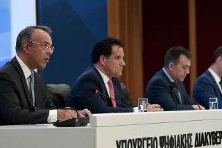 Αλχημίες και παλινωδίες