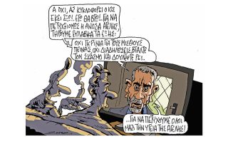 Σκίτσο της Εφ.Συν. (Π. Ζερβός 03.05.2020)