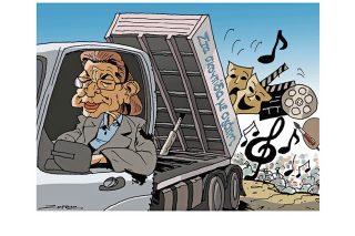 Σκίτσο της Εφ.Συν. (Π. Ζερβός 04.05.2020)
