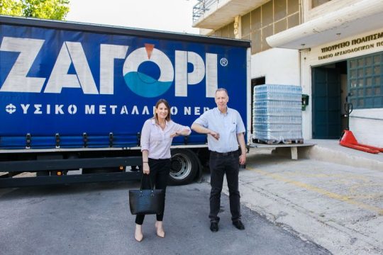 H ΧΗΤΟΣ ΑΒΕΕ στηρίζει την επανεκκίνηση του τουρισμού στη χώρα μας